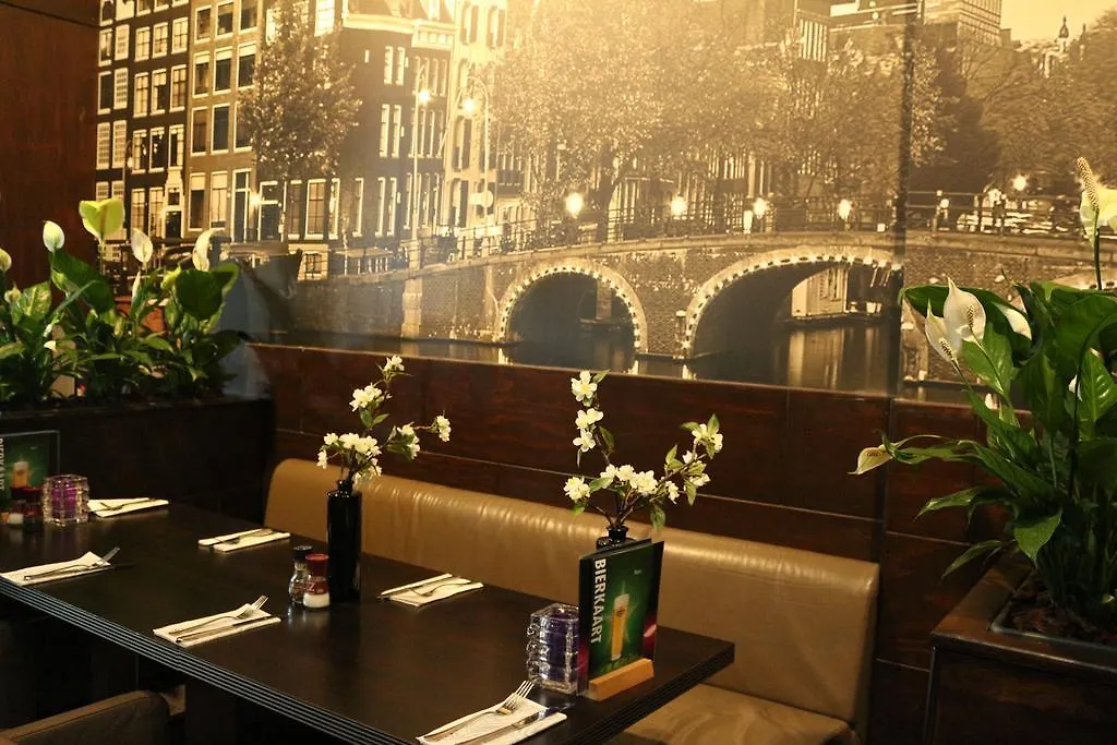 Royal Amsterdam Hotel